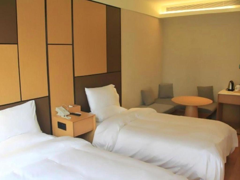 Ji Hotel Shanghai The Bund Tiantong Road Екстериор снимка