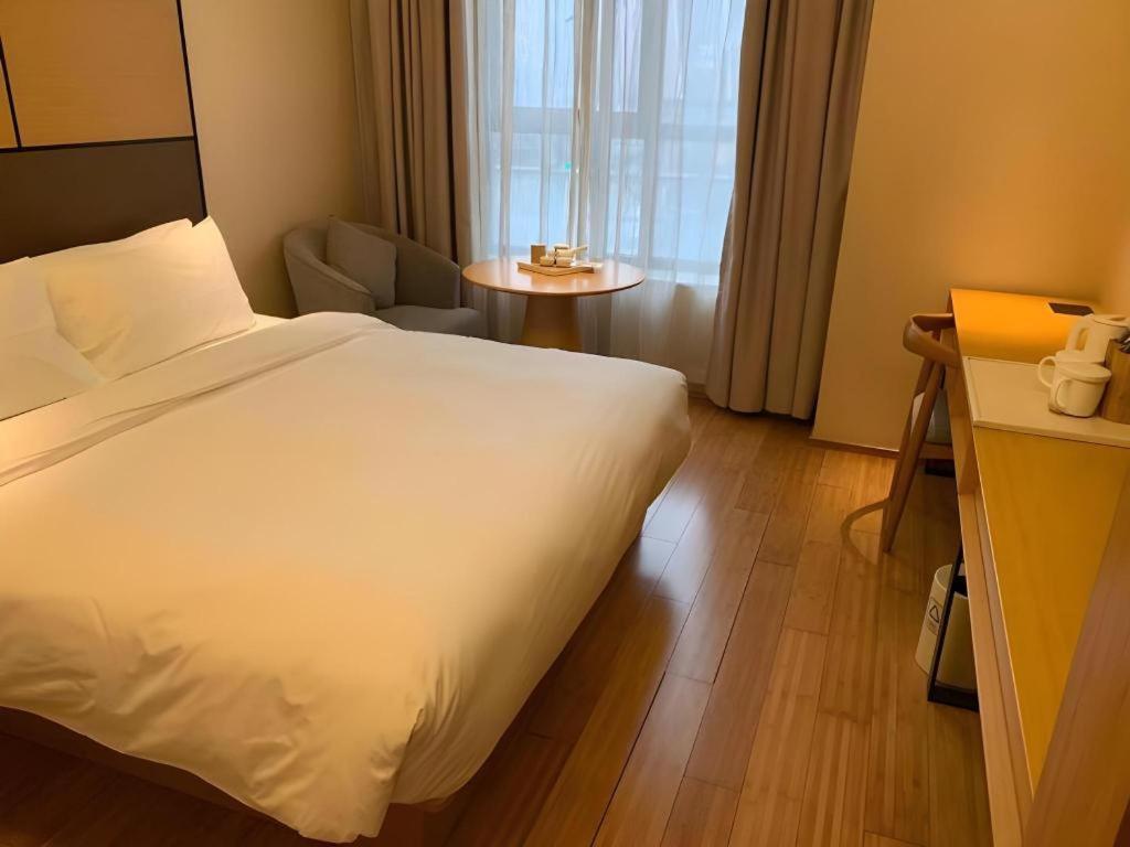 Ji Hotel Shanghai The Bund Tiantong Road Екстериор снимка