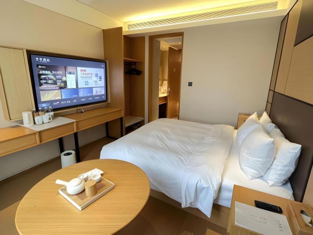 Ji Hotel Shanghai The Bund Tiantong Road Екстериор снимка