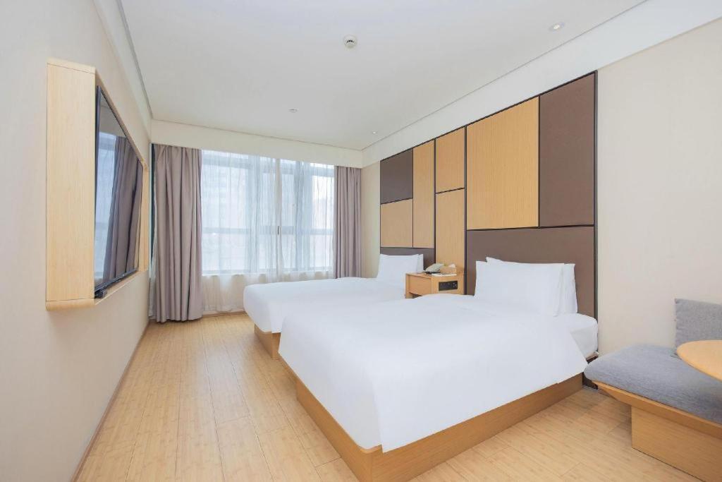 Ji Hotel Shanghai The Bund Tiantong Road Екстериор снимка