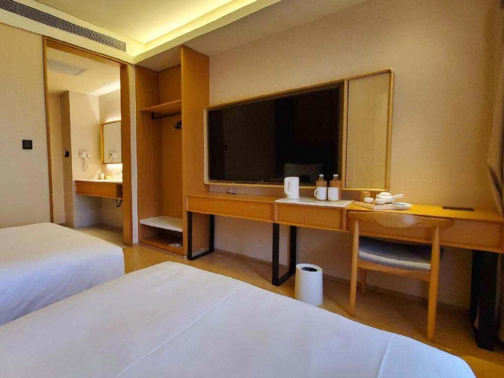 Ji Hotel Shanghai The Bund Tiantong Road Екстериор снимка