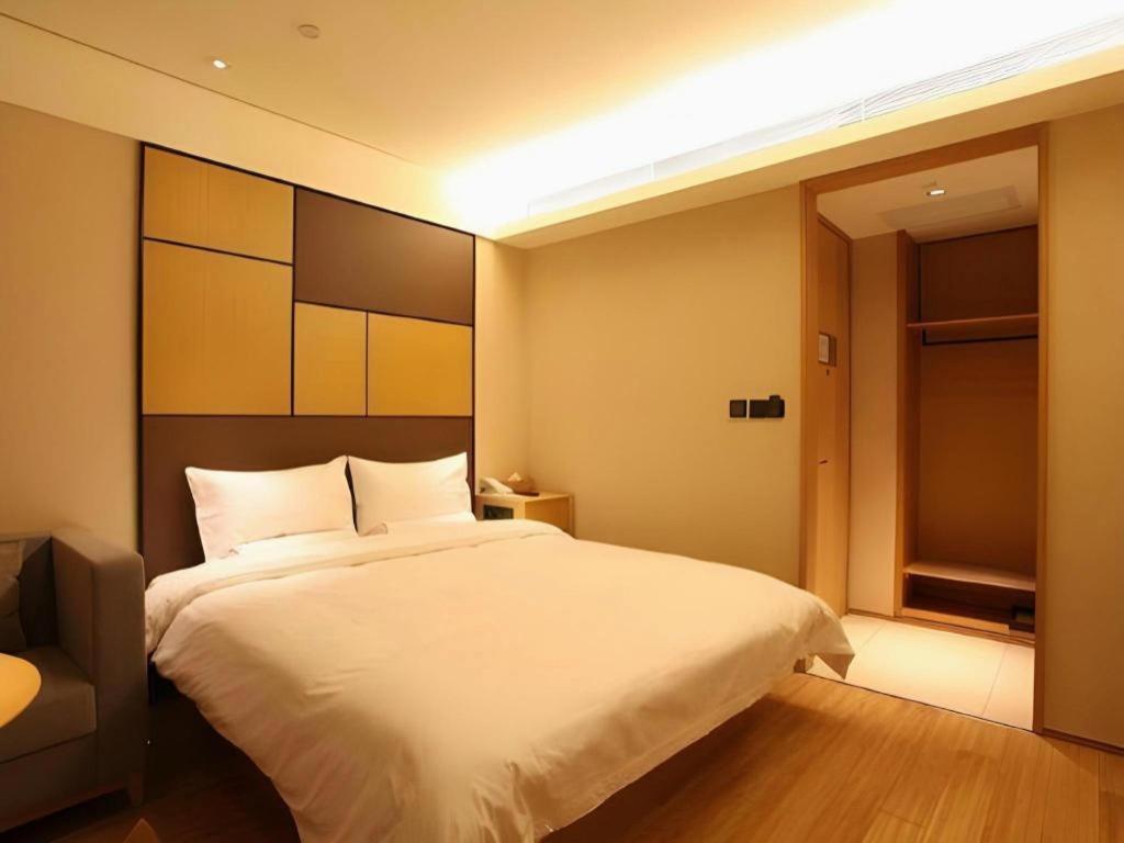 Ji Hotel Shanghai The Bund Tiantong Road Екстериор снимка