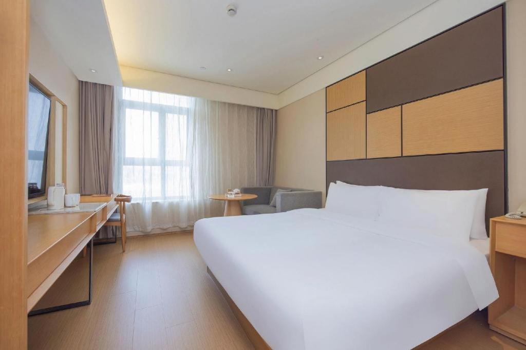 Ji Hotel Shanghai The Bund Tiantong Road Екстериор снимка