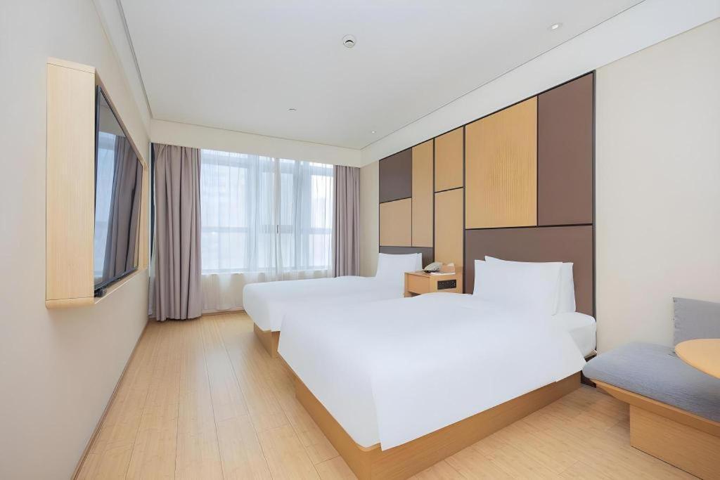 Ji Hotel Shanghai The Bund Tiantong Road Екстериор снимка