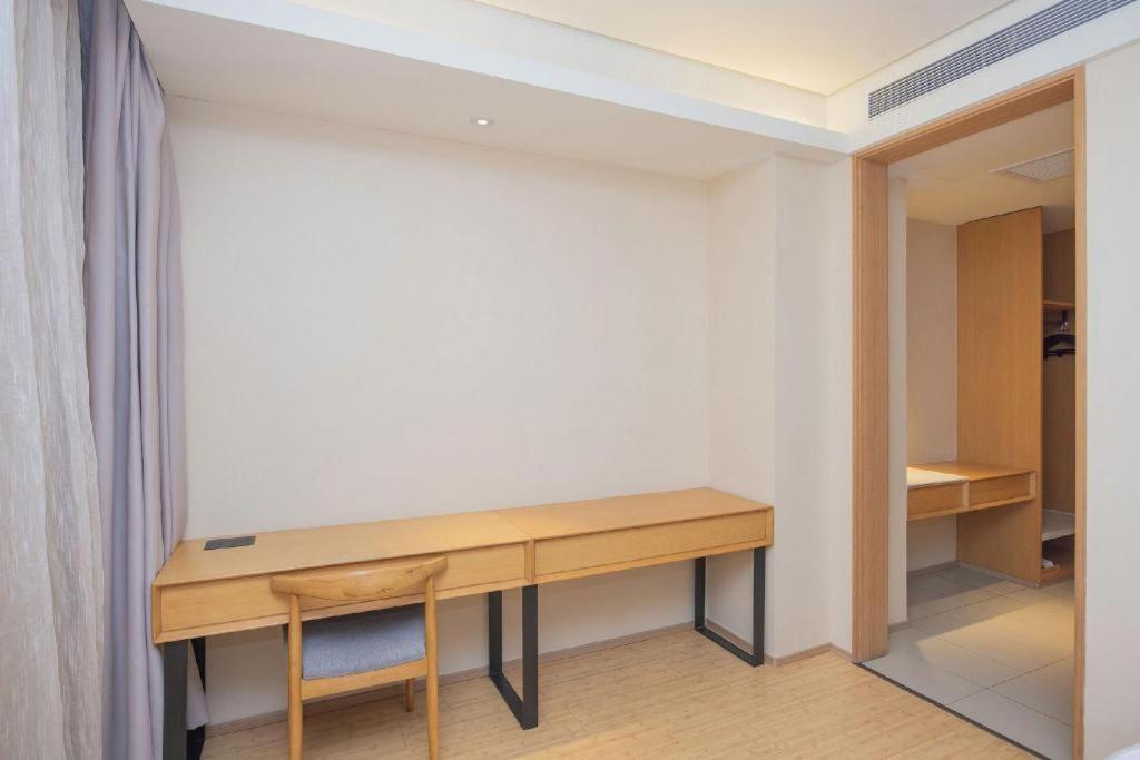Ji Hotel Shanghai The Bund Tiantong Road Екстериор снимка