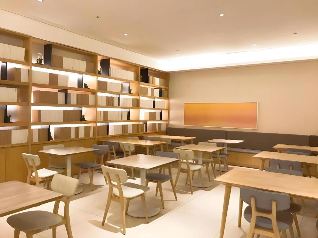 Ji Hotel Shanghai The Bund Tiantong Road Екстериор снимка