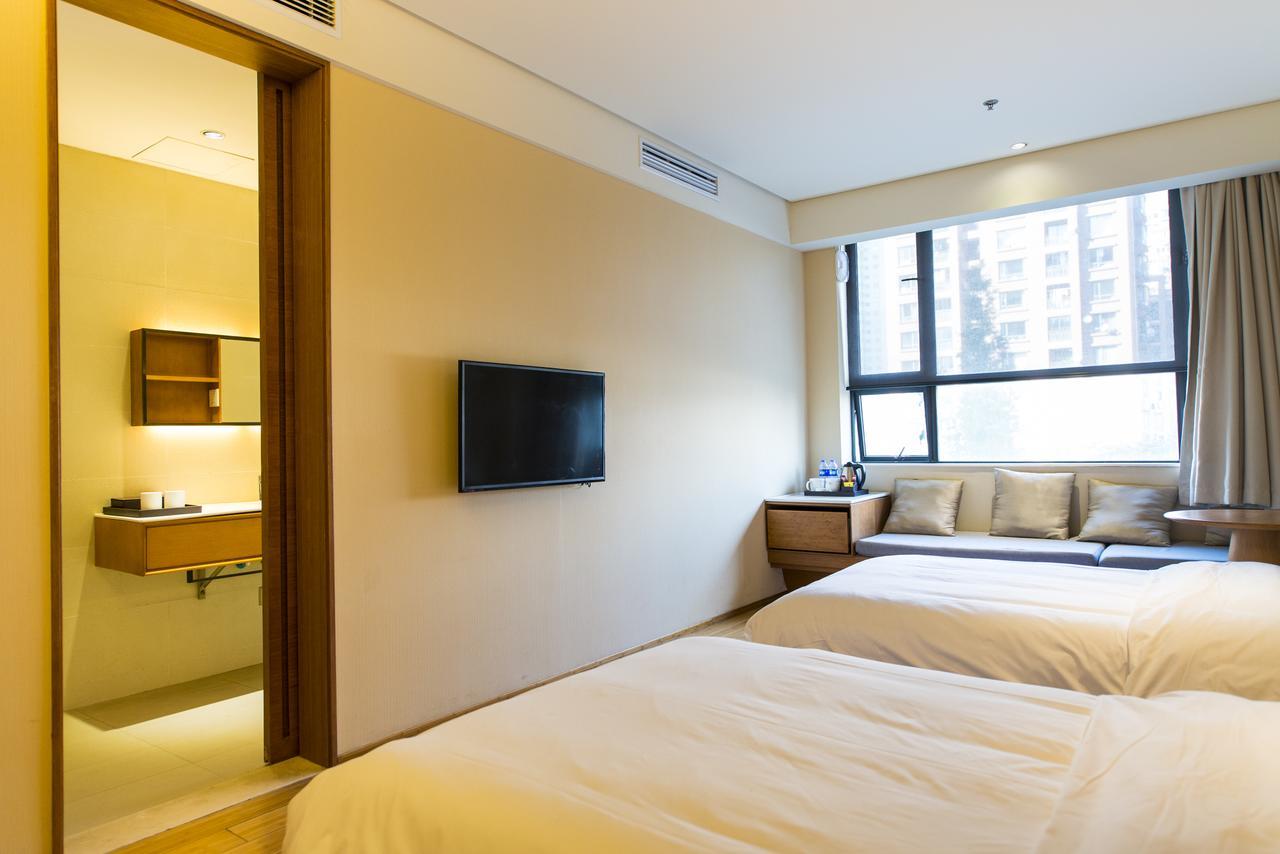 Ji Hotel Shanghai The Bund Tiantong Road Екстериор снимка